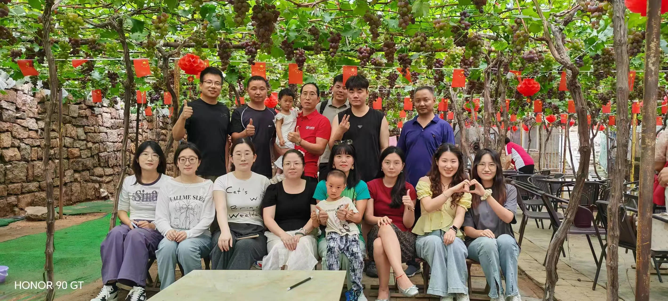 ركز حدث فريق Cyjy على المنافسة والعمل الجماعي