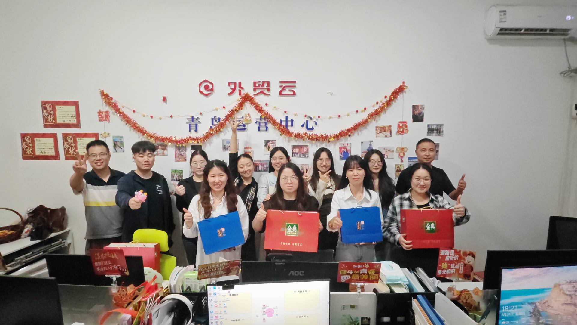 إشعار العطلة في مهرجان اليوم الوطني ومهرجان منتصف الخريف 2025